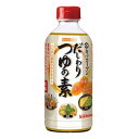 日清オイリオ キッコーマン 低塩だしわりつゆの素 からだ想い 500mL 【栄養】3980円(税込)以上で送料無料