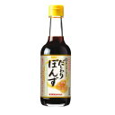 日清オイリオ キッコーマン 低塩だしわりポンズ からだ想い 250mL 【栄養】3980円(税込)以上で送料無料