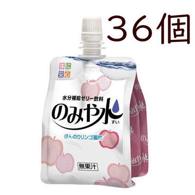 ◆明治 メイバランス Miniカップ ヨーグルト味 125ml【24個セット】