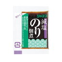 キューピー ジャネフ 減塩のり佃煮 個包装 5g×40袋 【栄養】3980円(税込)以上で送料無料