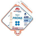 クリニコ プロナ(PRONA) 400ml×16 【栄養】送料無料