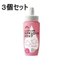 ■メーカー名：株式会社クリニコ 1.乳糖を原料として作られたオリゴ糖（ミルクオリゴ糖）です。 2.ヒトでは分解・吸収されることなく、そのまま大腸に届きます。 3.ラクチュロース含有が50%です。 ・広告文責（健康デパート・0120-007-...