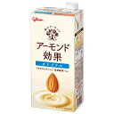 グリコ アーモンド効果 オリジナル 1000mL 1L 6本 12本 ★ 【食品】送料無料