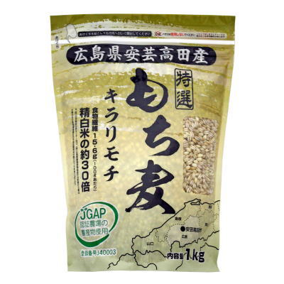 広島県安芸高田産特選もち麦(キラリモチ) 1kg3980円(税込)以上で送料無料 広島県安芸高田産特選もち麦(キラリモチ) 1kg3980円(税込)以上で送料無料