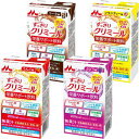 クリニコ エンジョイすっきりクリミール いろいろセット 125mlx4種×6個 送料無料【栄養】