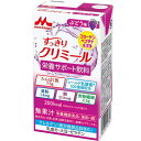 クリニコ すっきり クリミール ぶどう味 125ml×24 【栄養】送料無料