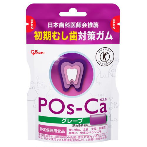 ポスカ グレープ エコパウチ 75g　　3980円(税込)以上で送料無料