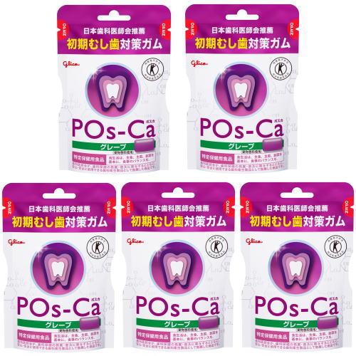 ネコポス発送　送料無料　ポスカ グレープ エコパウチ 75g×5袋　★