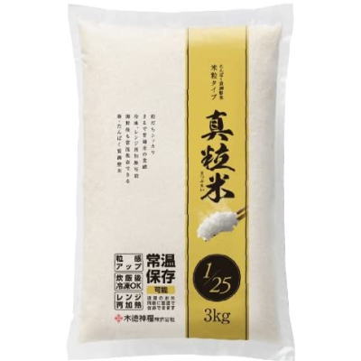 木徳　低たんぱくごはん　たんぱく質調整　真粒米1/25（米粒タイプ）　3kg　送料無料　【栄養】
ITEMPRICE