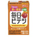 アイクレオ 毎日ビテツ キャロット&アップル 100ml×15 【栄養】送料無料