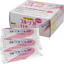 キッセイ スルーソフト リキッド 12g×20包 【栄養】3980円(税込)以上で送料無料