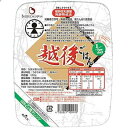 木徳　低たんぱくごはん　たんぱく質1/25　越後ごはん　タイプ　180g x 20入　送料無料　 【栄養】