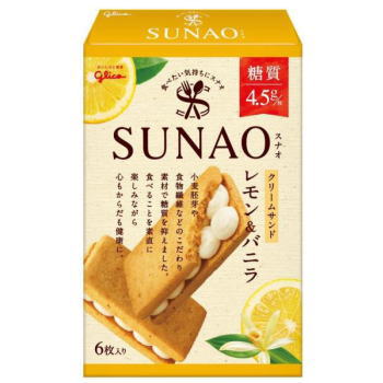 SUNAOクリームサンド レモン＆バニラ 6枚3980円(税込)以上で送料無料