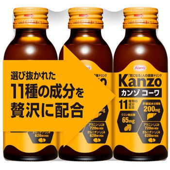 カンゾコーワ ドリンクタイプ 100mL×3本3980円(税込)以上で送料無料