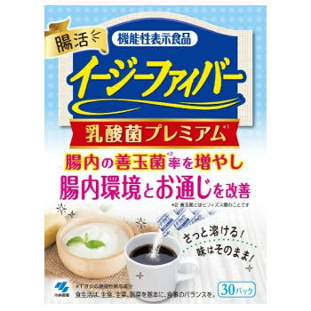 3個ご購入で送料無料 　イージーファイバー乳酸菌プレミアム 小林製薬 6.75g×30パック3980円(税込)以上で送料無料