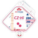 クリニコ CZ−Hi アセプバッグ 200mL×20 【栄養】送料無料