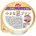 クリニコ 小さなEプリン スイートポテト味 54g×24個 【栄養】送料無料