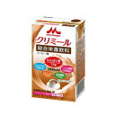クリニコ エンジョイクリミール コーヒー味 125ml x 24本 送料無料 【栄養】