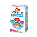 クリニコ エンジョイクリミール ヨーグルト 125ml x 24本 送料無料 【栄養】