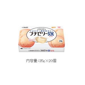 4個ご購入で送料無料　キューピー　ワンステップミール　プチゼリー80　もも　35g x 20 【栄養】3980円(税込)以上で送料無料