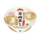 クリニコ 和風だし香る茶碗蒸し ほたて風味 80g×24個 【栄養】送料無料