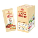 クリニコ エンジョイプロテイン 5g×10包 【栄養】3980円(税込)以上で送料無料