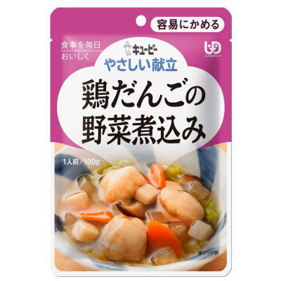 キューピー　やさしい献立　鶏だんごの野菜煮込み　100g　介護食　非常食　区分1　容易にかめる　備蓄 ..