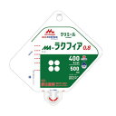 【在庫限り】 クリニコ MA-ラクフィア 0.8 アセプバッグ 400kcal 500ml×16 【栄養】送料無料
