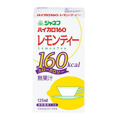 キューピー　ジャネフ　ハイカロ160　レモンティー　125ml x 18本 【栄養】3980円(税込 ...