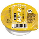 キッセイ ソフトカップ チーズ 75g×6 【栄養】3980円(税込)以上で送料無料