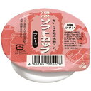 キッセイ ソフトカップ プレーン味 75g×6 【栄養】3980円(税込)以上で送料無料