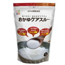 キッセイ おかゆケアスルー 1kg 【栄養】送料無料