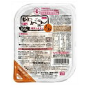 最大400円オフクーポン　送料無料　お得な2ケースセット　キッセイ　ゆめごはん（低たんぱくごはん）1/35トレー　小盛　(150g×30)×2　【栄養】送料無料