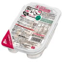 お得な2ケースセット キッセイ ゆめごはん1/25 トレー 小盛り (140g x 30)×2 【栄養】送料無料
