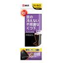 足の冷えない不思議なくつ下　ハイソックス 厚手 ブラック フリー3980円(税込)以上で送料無料