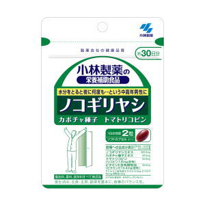 小林製薬の栄養補助食品 ノコギリヤシ 約30日分 60粒3980円(税込)以上で送料無料