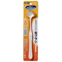 マウスピュア フレッシュメイト 1本 舌ブラシ3980円(税込)以上で送料無料