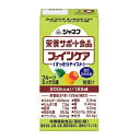 2ケースご購入で送料無料 キューピー ジャネフ ファインケア すっきりテイスト フルーツミックス味 125ml x 12本 【栄養】
