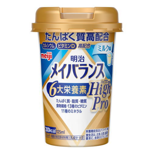 明治 メイバランス Miniカップ HighPro ミルク味 125ml×24送料無料