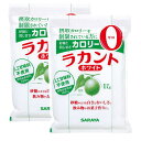 大豆と玄米のベジフィレ (100g×3袋) まるっきりお肉 グルテンフリー お試し 工場直送 ベジタリアン 低脂質 低カロリー たんぱく質 HALAL