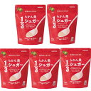 らかん果 1/3シュガー 500g×5 送料無料