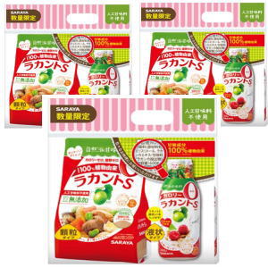 ラカントS 数量限定 顆粒600g+液状280gセット 3個入り