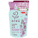 arau.アラウ.洗たく用せっけん ゼラニウム 1L 詰替用3980円(税込)以上で送料無料