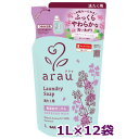 arau アラウ.洗濯用せっけん ゼラニウム 詰替用 1L(12コセット) 液体洗剤 送料無料 ★