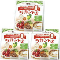 あす楽対応商品　ラカントS　顆粒　800g×3　送料無料