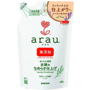 arau. アラウ.　衣類のなめらか仕上げ　詰替　650ml3980円(税込)以上で送料無料