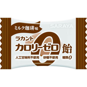 ラカント カロリーゼロ飴 ミルク珈琲味 60g3980円(税込)以上で送料無料