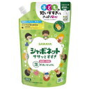 シャボネット ササッとすすぎ つめかえ用 450mL×18 送料無料 ★
