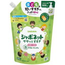 シャボネット ササッとすすぎ つめかえ用 800mL3980円(税込)以上で送料無料