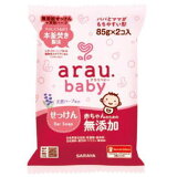 arau饦٥ӡä85g23980(ǹ)ʾ̵